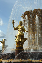 Similar image 245054