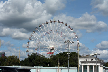 Similar image 245246