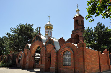 Similar image 245284