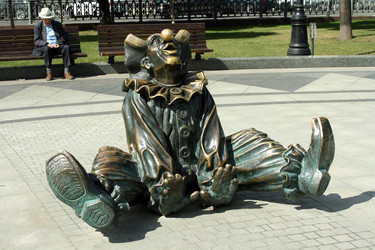 Similar image 245567