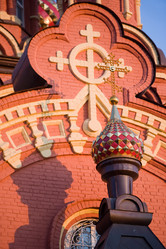 Similar image 245717