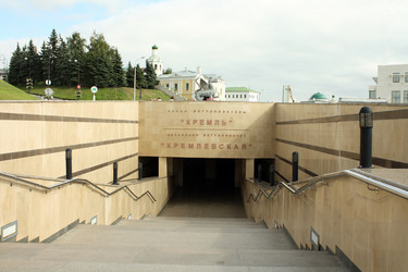 Similar image 245790