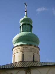 Similar image 245997