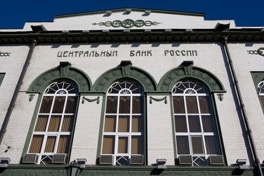 Similar image 246025