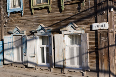 Similar image 246050