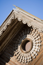 Similar image 246065