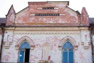 Similar image 247185