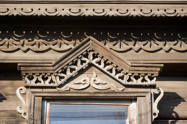 Similar image 247207