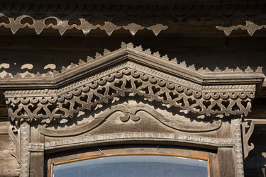 Similar image 247209