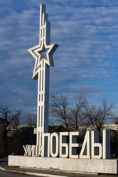 Similar image 247217