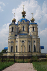 Similar image 247544