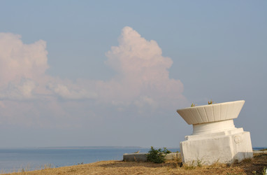 Similar image 248659