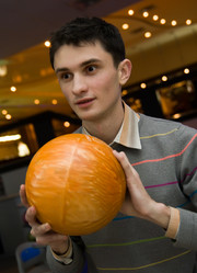 Similar image 249843