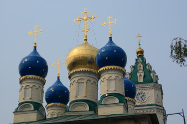 Similar image 250211