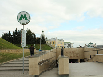 Similar image 250760