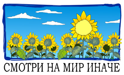 Similar image 250790