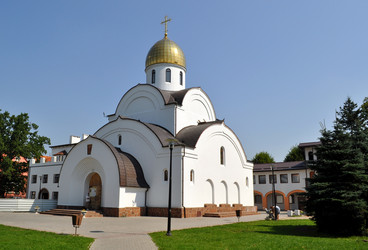 Similar image 250804