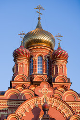 Similar image 251939