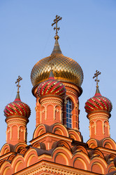 Similar image 252175