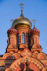 Similar image 252268