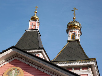 Similar image 252270