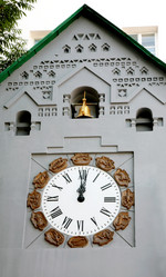 Similar image 252400