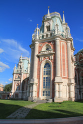 Similar image 252427