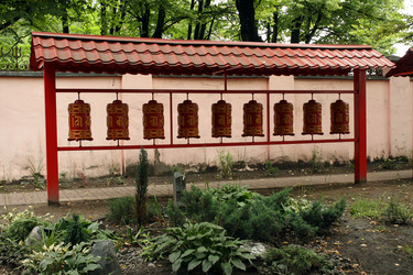 Similar image 252860