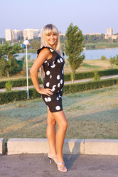 Similar image 253139