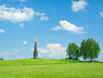 Similar image 253155