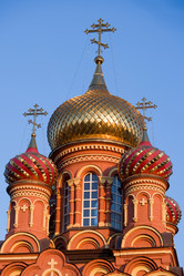 Similar image 253188