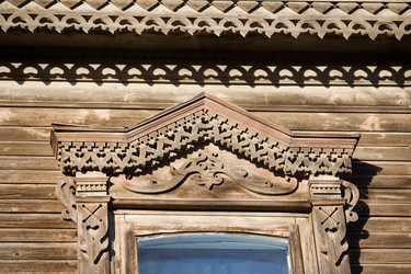 Similar image 253372