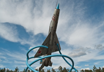 Similar image 253496