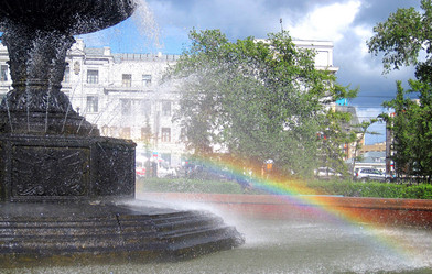 Similar image 253621