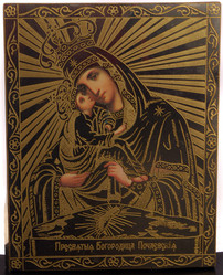 Similar image 253825