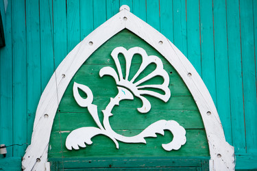 Similar image 253928