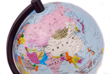 Similar image 254137