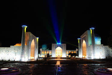 Similar image 254441