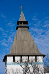 Similar image 254468