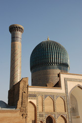 Similar image 254660