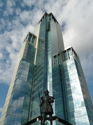 Similar image 254805