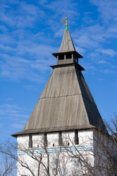 Similar image 254825