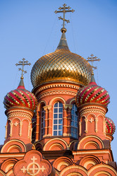 Similar image 255292