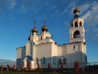 Similar image 255496