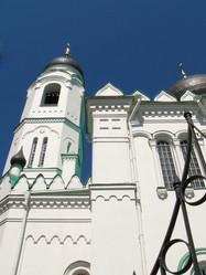 Similar image 255805