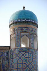 Similar image 255846