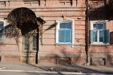 Similar image 256087