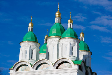 Similar image 256206