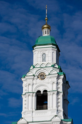 Similar image 256207