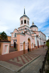 Similar image 256827